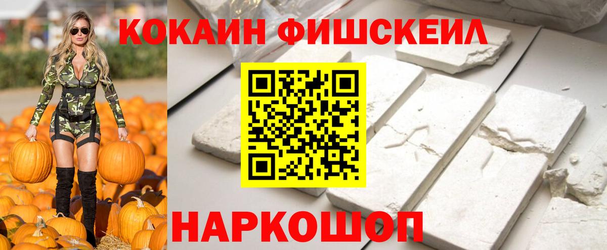БУТИРАТ Касимов