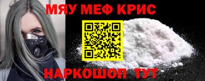 МДПВ Конаково