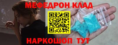 a pvp Комсомольск-на-Амуре