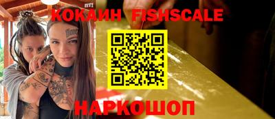 экстази Коммунар
