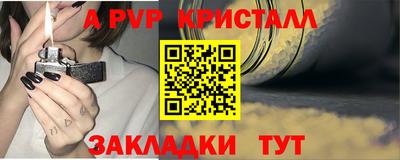 МДПВ Конаково