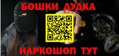 экстази Коммунар