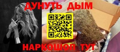 экстази Коммунар