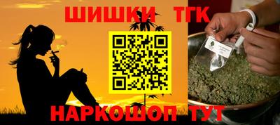 a pvp Комсомольск-на-Амуре