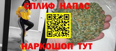 экстази Коммунар