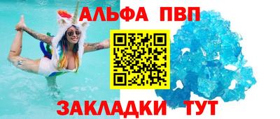 экстази Коммунар