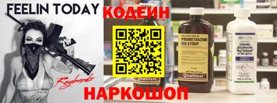 a pvp Комсомольск-на-Амуре