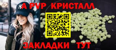 экстази Коммунар