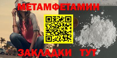 a pvp Комсомольск-на-Амуре