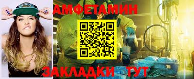 a pvp Комсомольск-на-Амуре