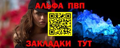 экстази Коммунар