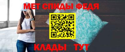 экстази Коммунар