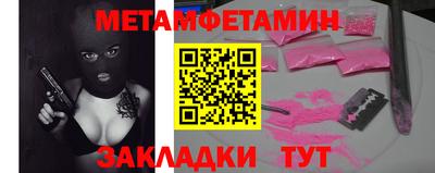 МДПВ Конаково
