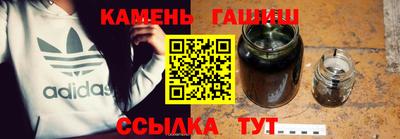 экстази Коммунар