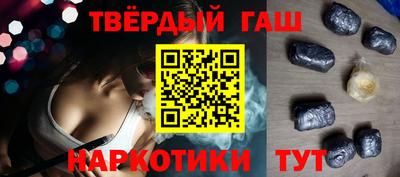 экстази Коммунар