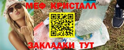 a pvp Комсомольск-на-Амуре