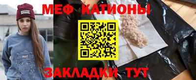 экстази Коммунар