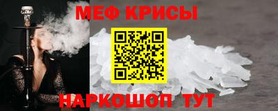 экстази Коммунар