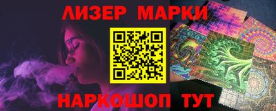 a pvp Комсомольск-на-Амуре