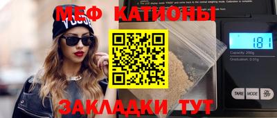 МДПВ Конаково